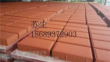 清远广场砖出售报价